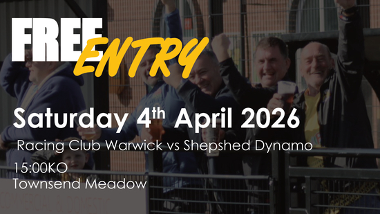 FREE ENTRY FIXTURE